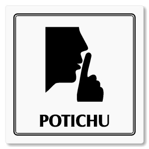 Potichu, 100x100mm, bílá, Utah